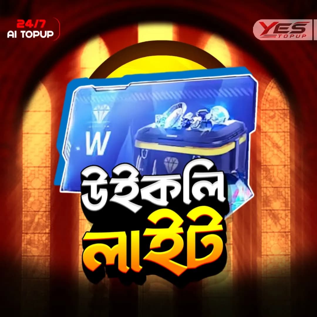 Weekly Lite