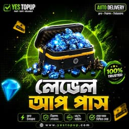 পণ্যের ছবি