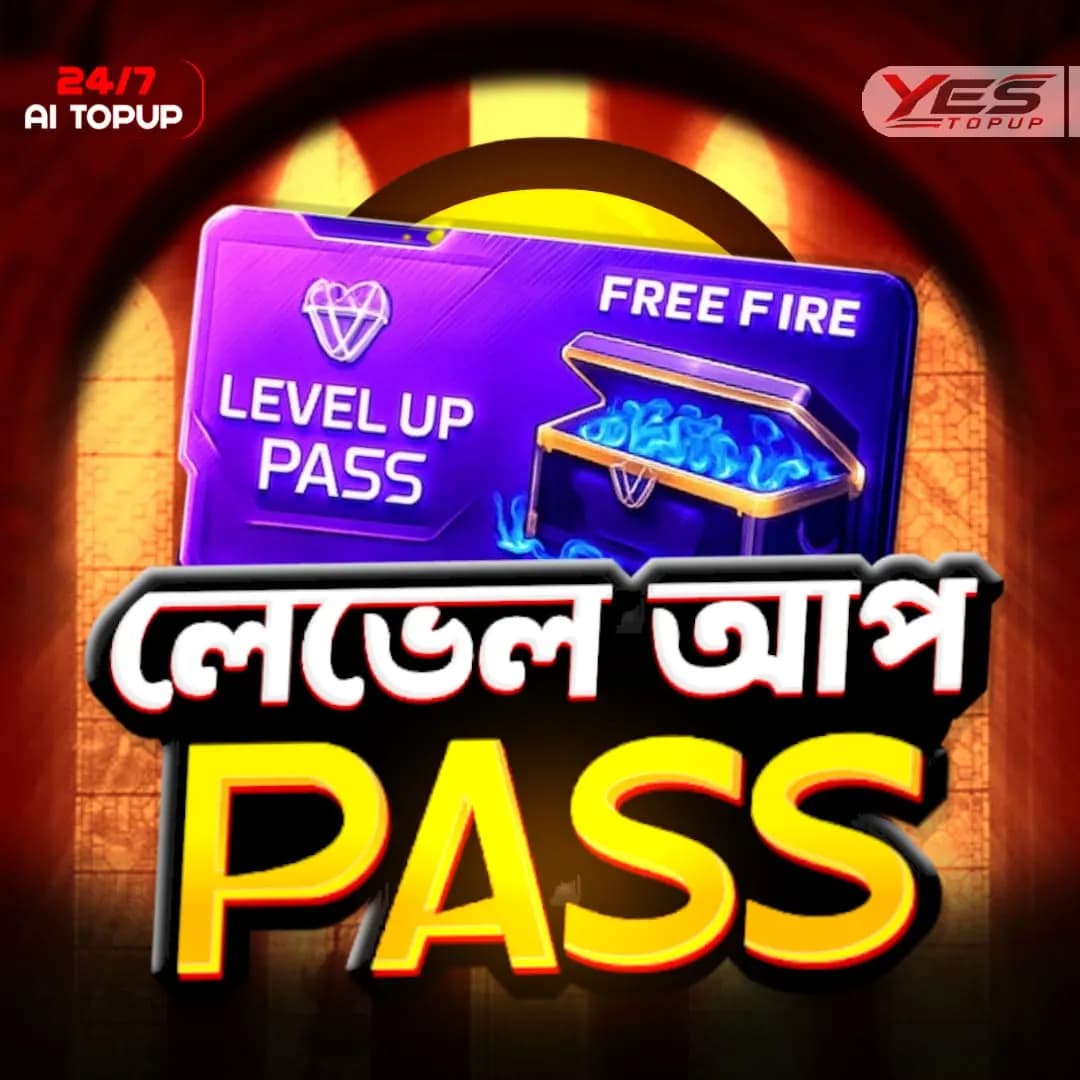 Level Up Pass (BD)