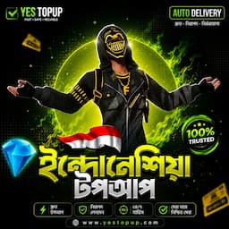 পণ্যের ছবি