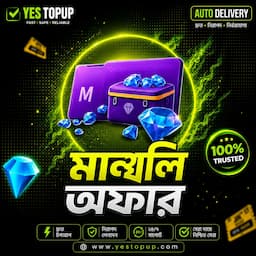 পণ্যের ছবি