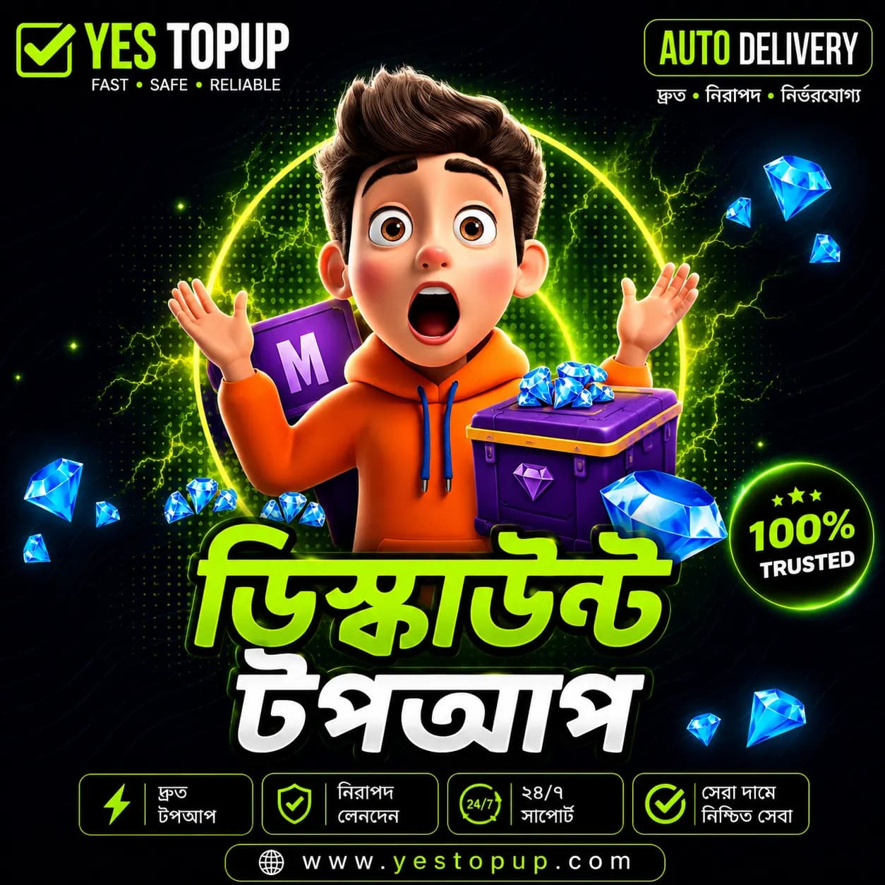 Discount Topup 💰