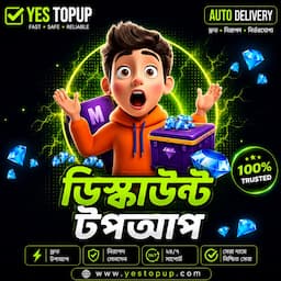 পণ্যের ছবি