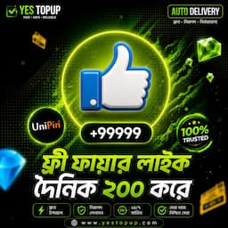 পণ্যের ছবি