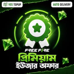 পণ্যের ছবি