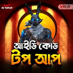পণ্যের ছবি
